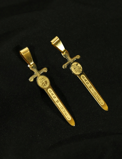 [CRA.07] Espada de San Miguel en Acero Dorada 4cm