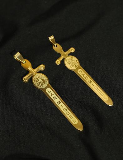 [CRA.06] Espada de San Miguel en Acero Dorada 7cm