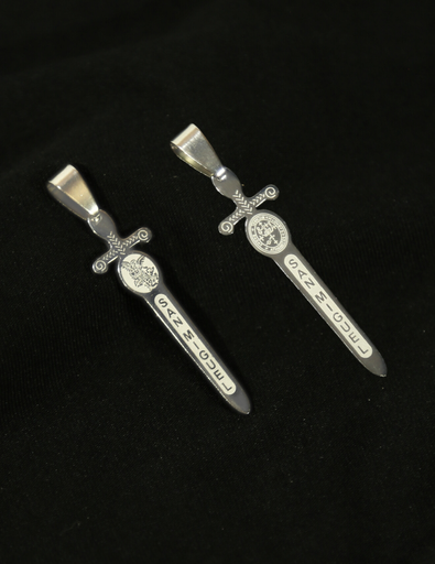 [CRA.08] Espada de San Miguel en Acero Plateada 4cm 